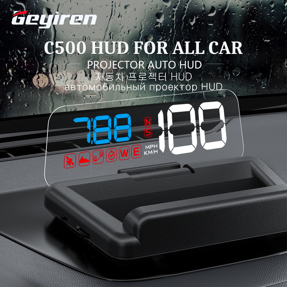 GEYIREN C500 HUD – スマートプロジェクションでより安全なドライビングを!