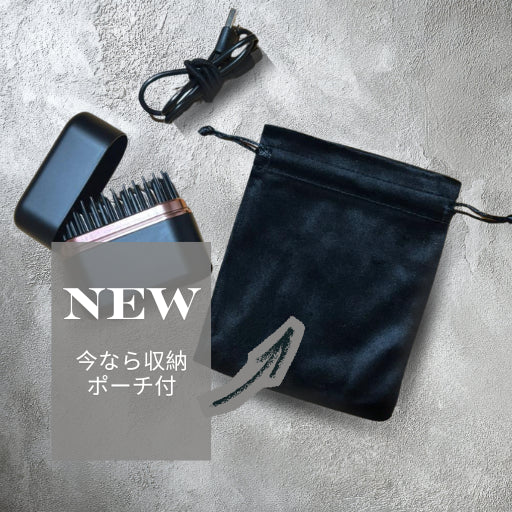 【🚨在庫切れ間近🚨】PEARLYN STORE™ ポケットHAIRアイロン