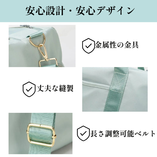 大容量 ACTIVE BAG 【旅行 ・スポーツ ・ お泊り】